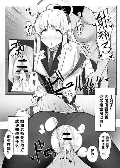 第45页图