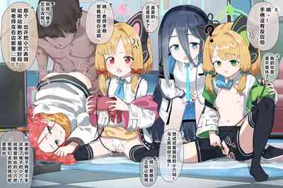 第85页图