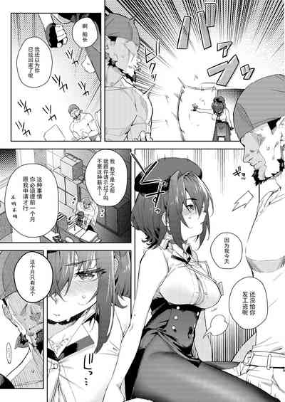 第9頁圖