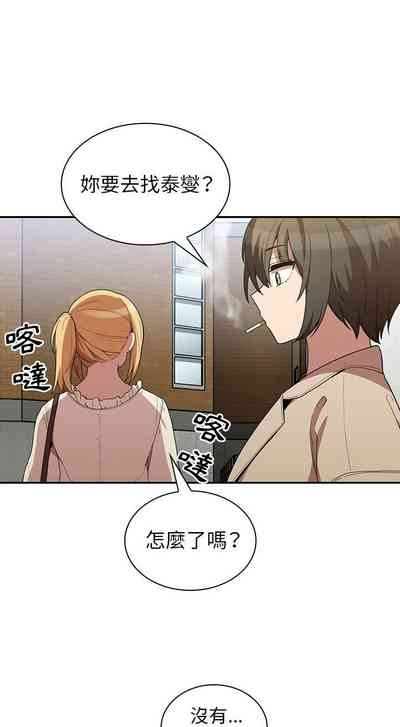 第105页图