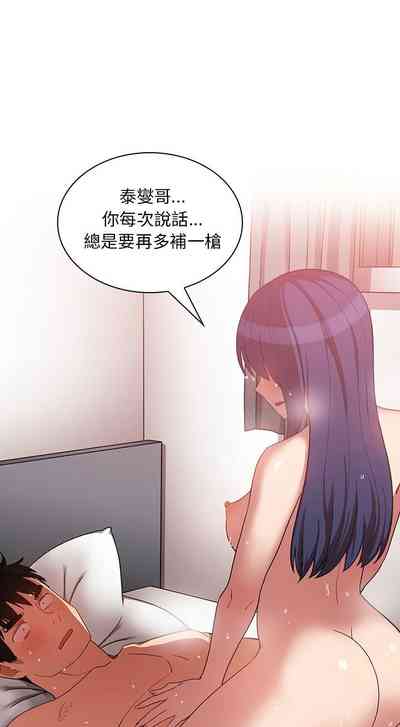 第149页图