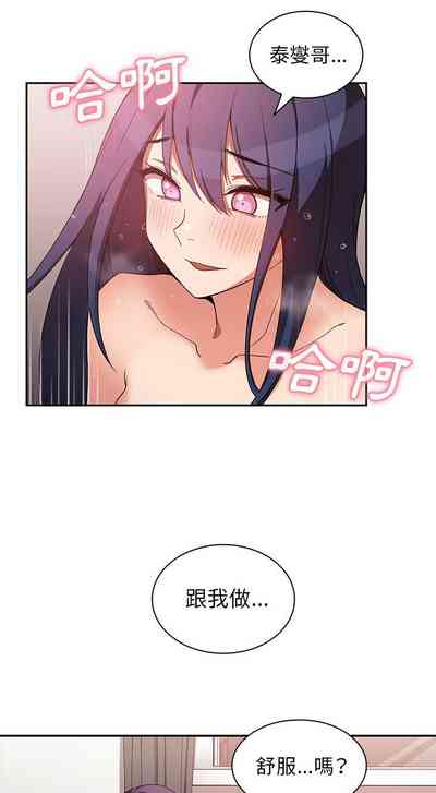 第157页图
