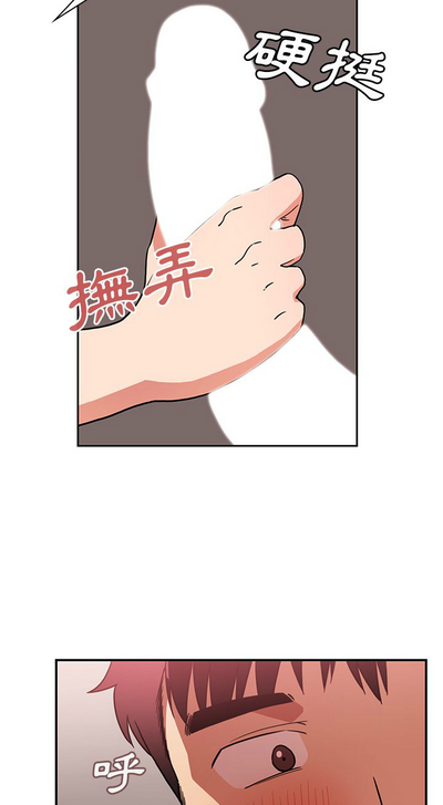 第173页图