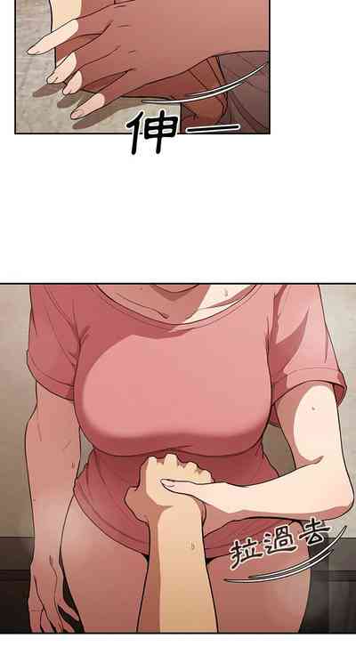 第17页图