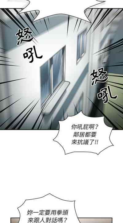 第193页图