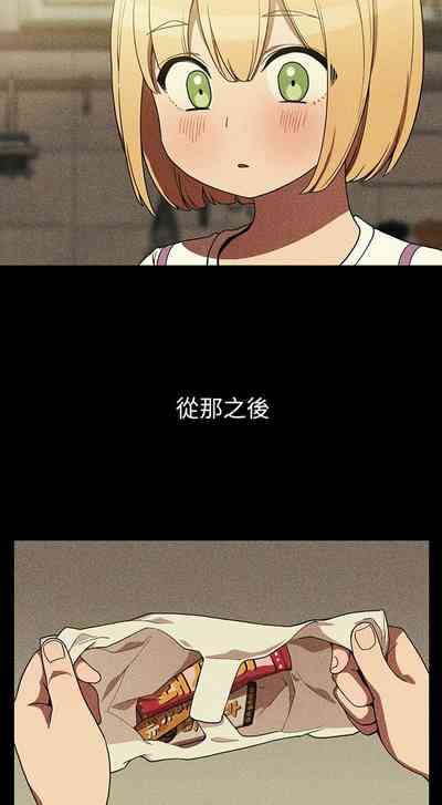 第201页图