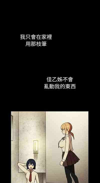 第205页图