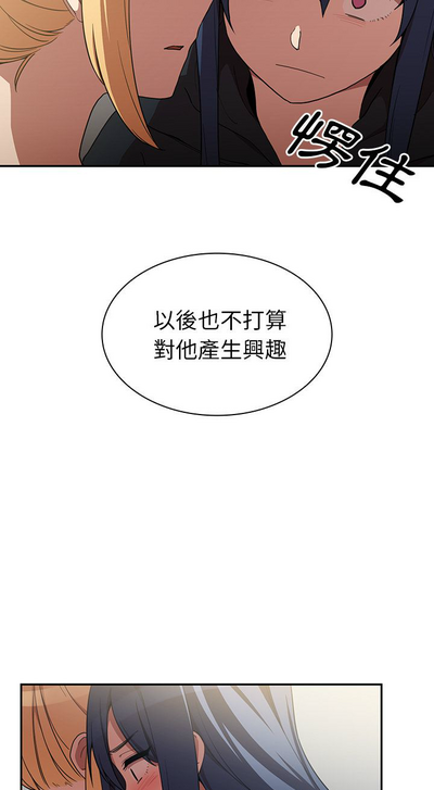 第233页图