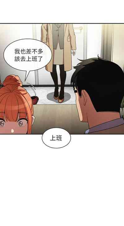 第249页图