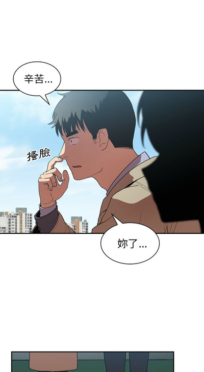 第261页图