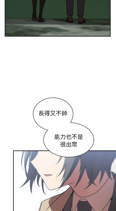 第265页图