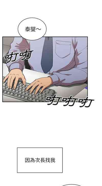 第281页图