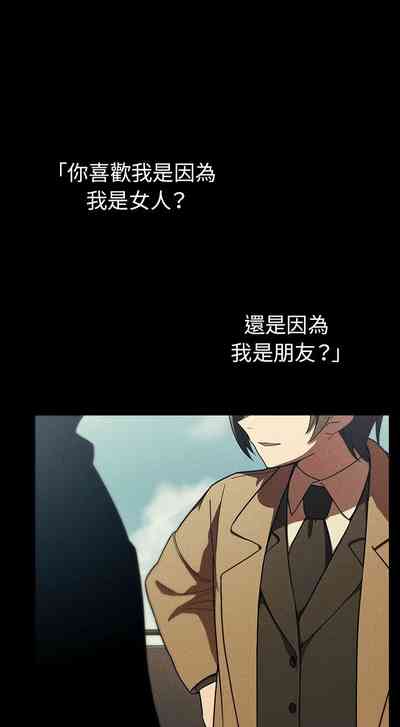 第285页图