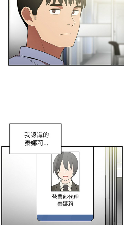 第289页图