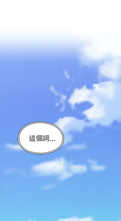 第293页图