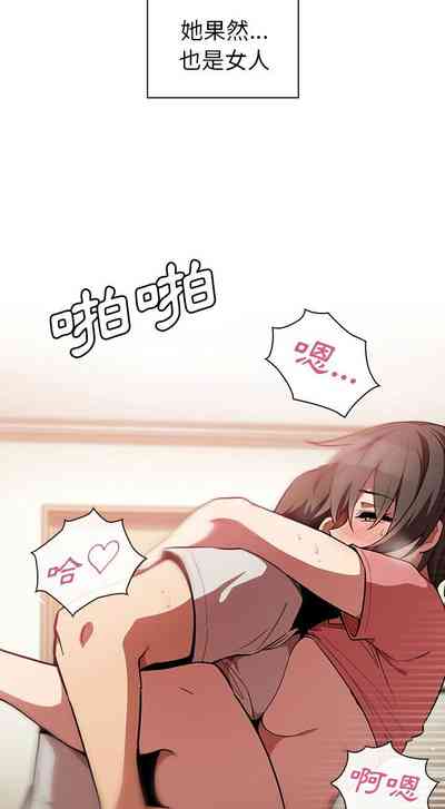 第29页图