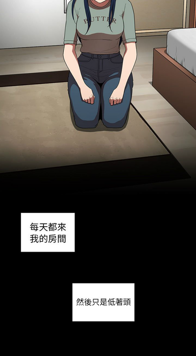 第313页图