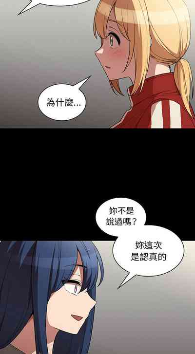 第333页图