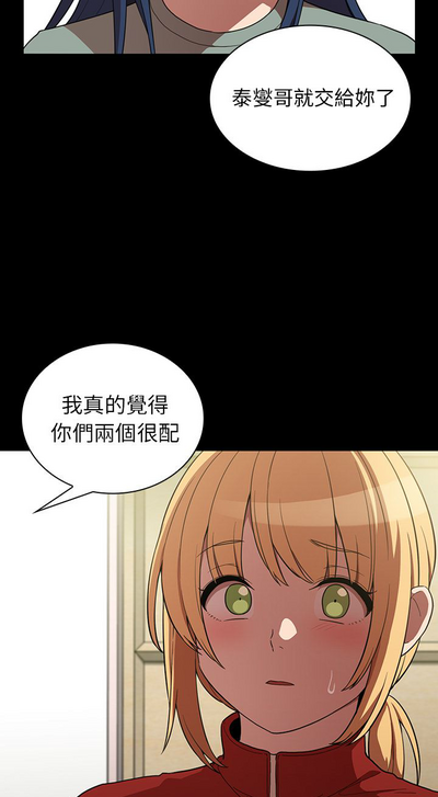 第337页图
