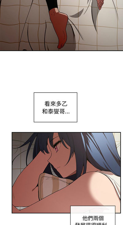 第345页图