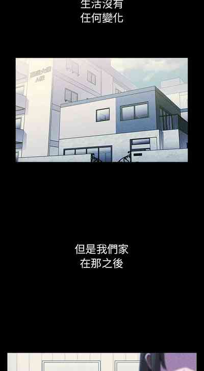 第357页图