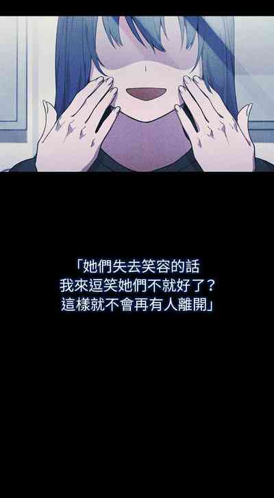 第361页图