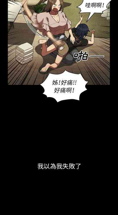 第365页图