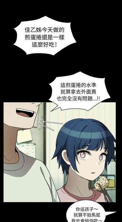 第377页图