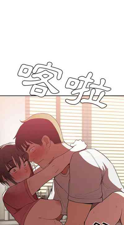 第37页图