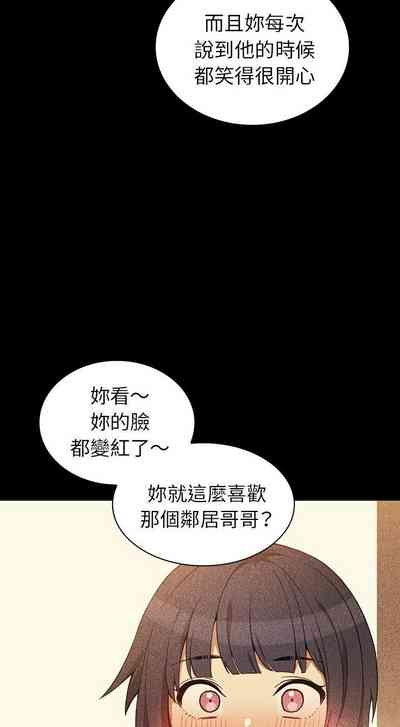 第385页图