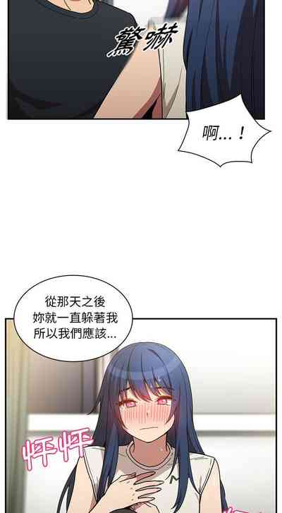 第449页图