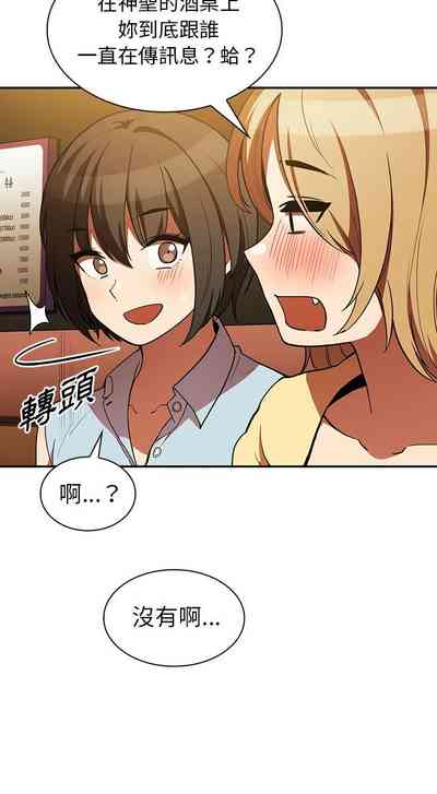第453页图