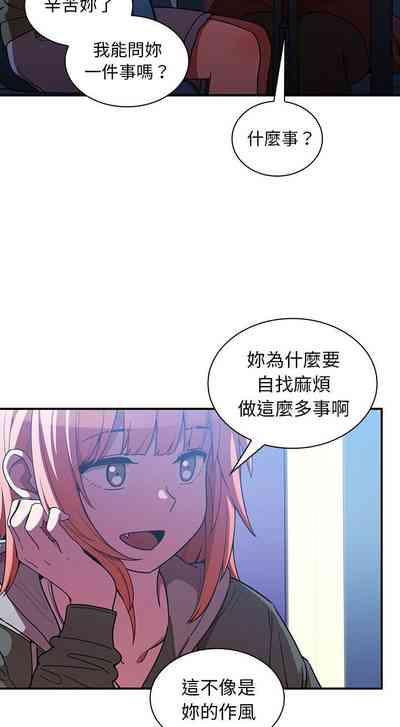 第457页图