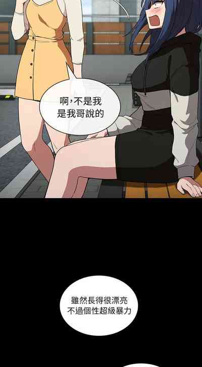 第45页图