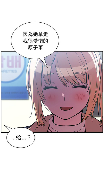 第465页图