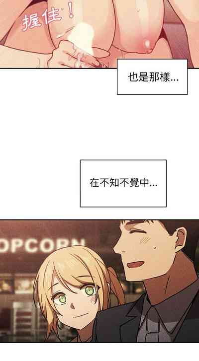 第469页图