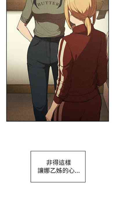 第473页图