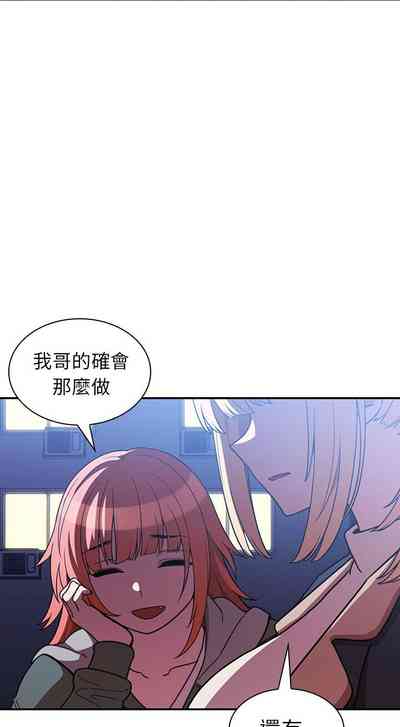 第481页图