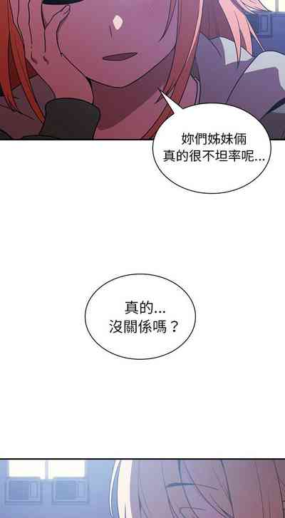 第485页图