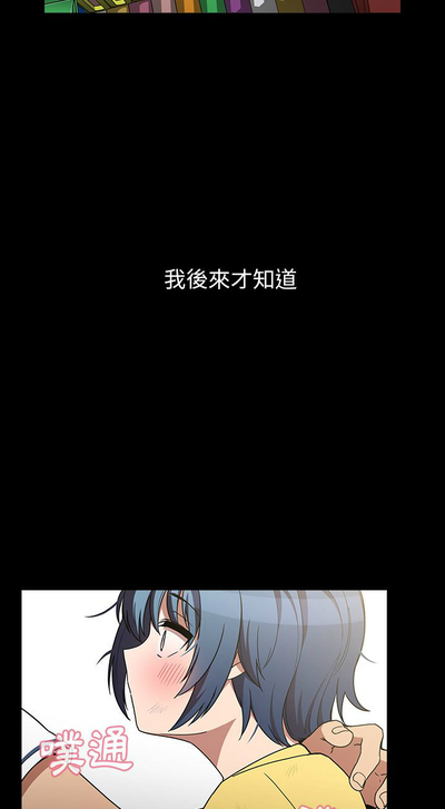 第509页图