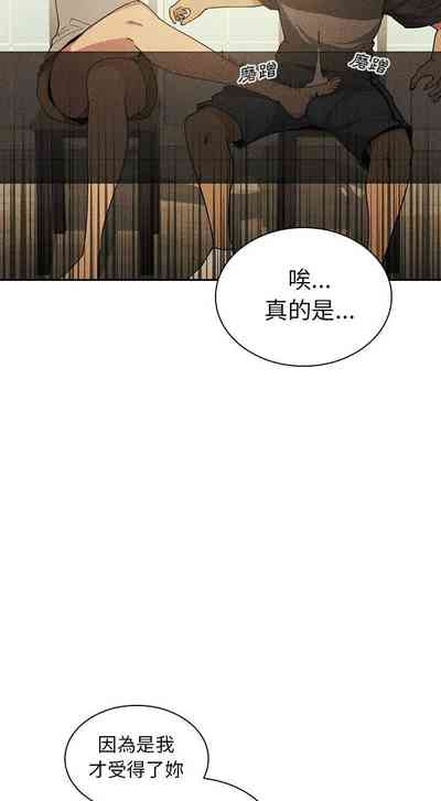 第525页图