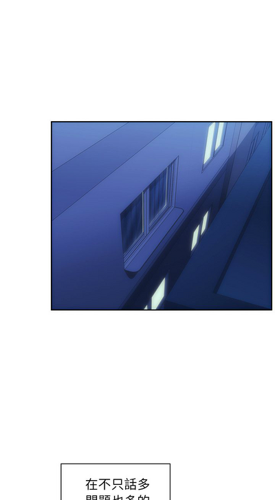 第541页图