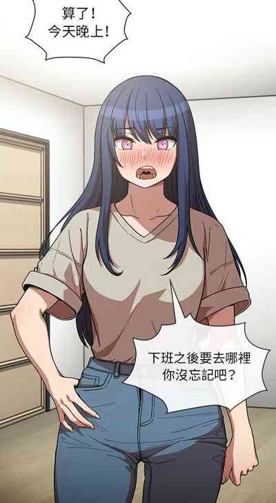 第561页图