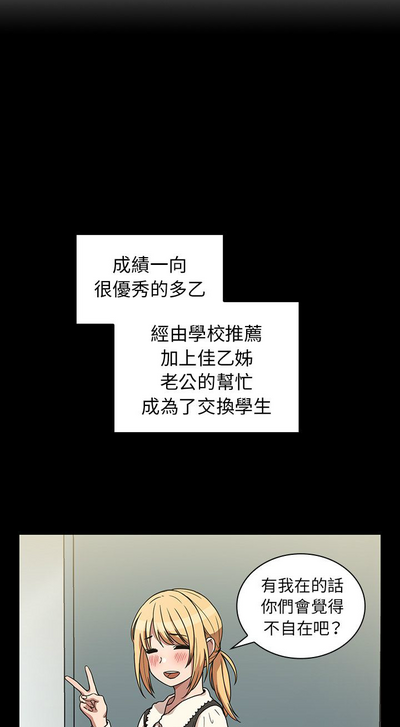 第569页图
