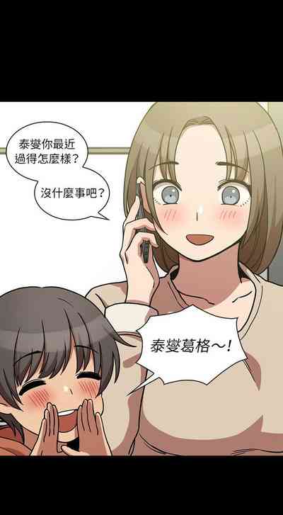 第577页图