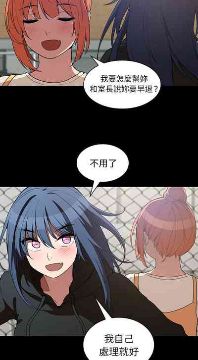 第57页图