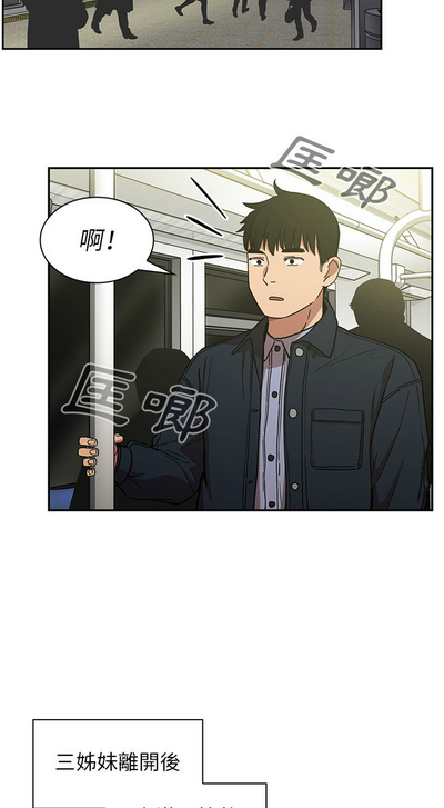 第581页图