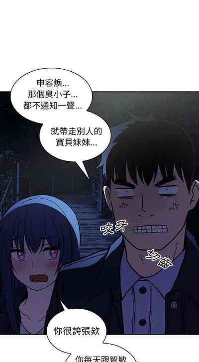 第589页图