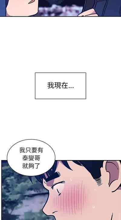 第597页图
