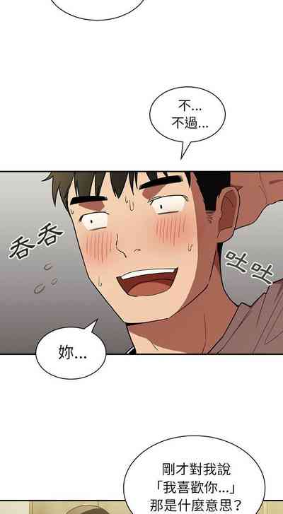 第85页图